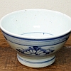 砥部焼　中田窯